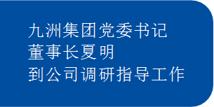 香港正牌挂牌之综合挂牌246