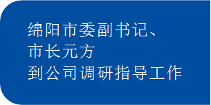 香港正牌挂牌之综合挂牌246